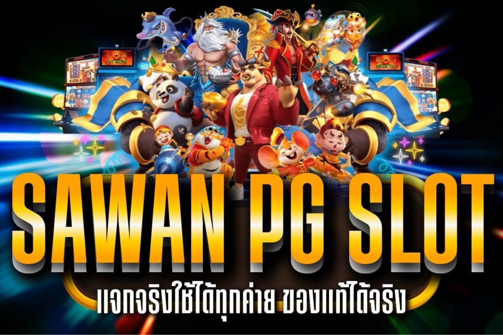 sawan pg slot