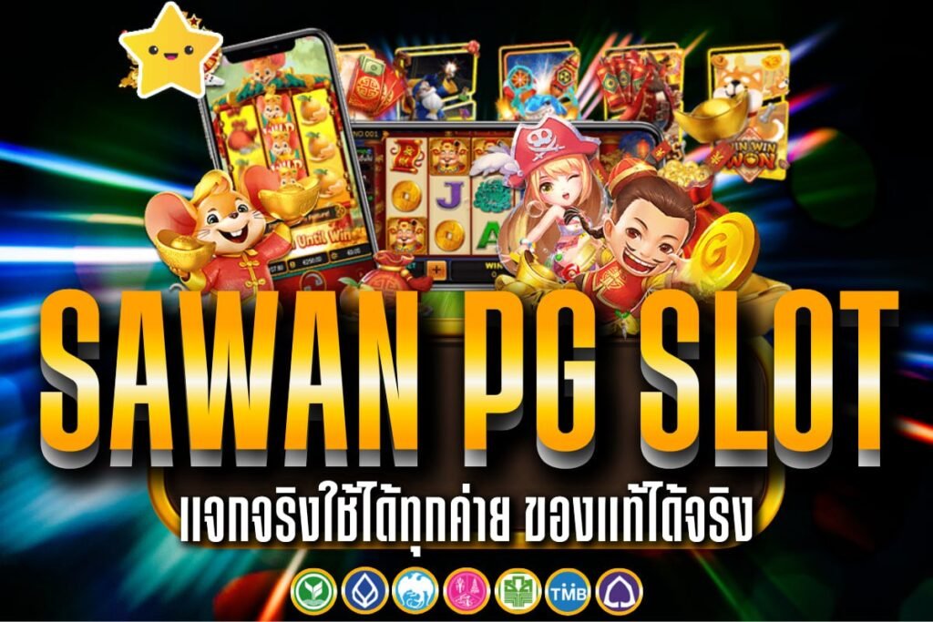 sawan pg slot
