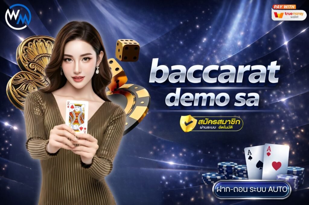 baccarat demo sa