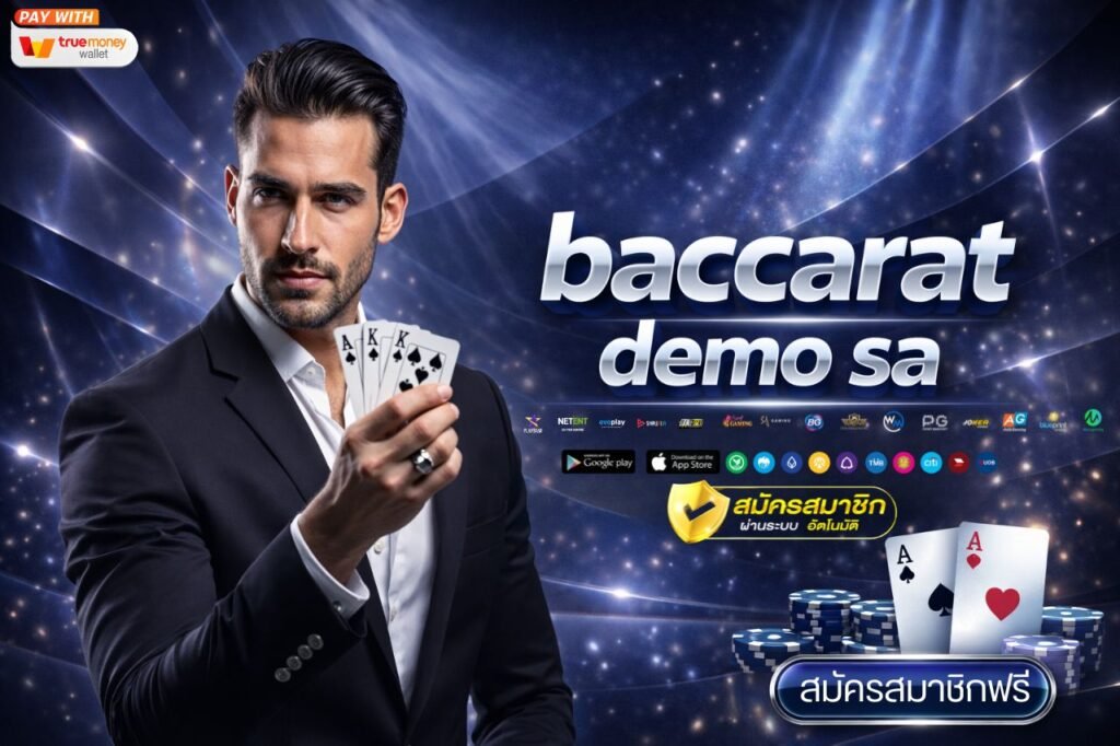 baccarat demo sa